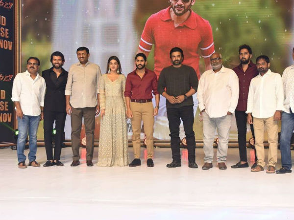 నాకు దక్కిన గౌరవం