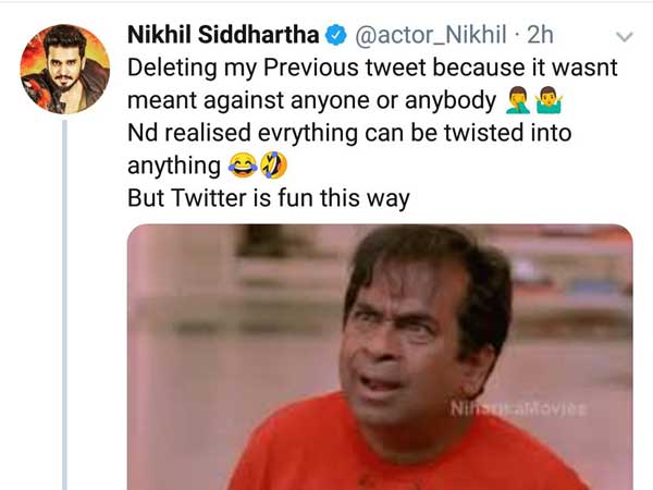Hero Nikhil taken step back after targeting Vijay Deverakonda Hero Nikhil taken step back after targeting Vijay Deverakonda