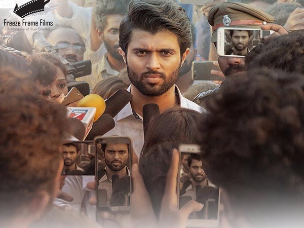 మౌత్ టాక్తో కలెక్షన్స్ డీలా