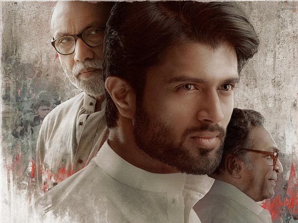 ‘అరవింద సమేత' సునామీలో రికవరీ కష్టమే