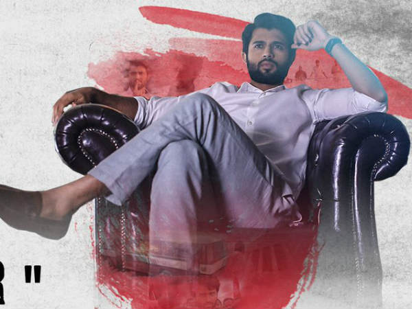 గత చిత్రాల కంటే భిన్నంగా