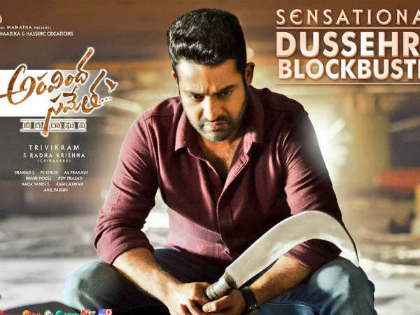 ఆ సీన్ అంటే నాకు ఇష్టం