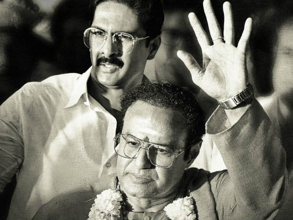 NTR Biopic: Bharat Reddy as Daggubati Venkateshwar Rao NTR Biopic: Bharat Reddy as Daggubati Venkateshwar Rao