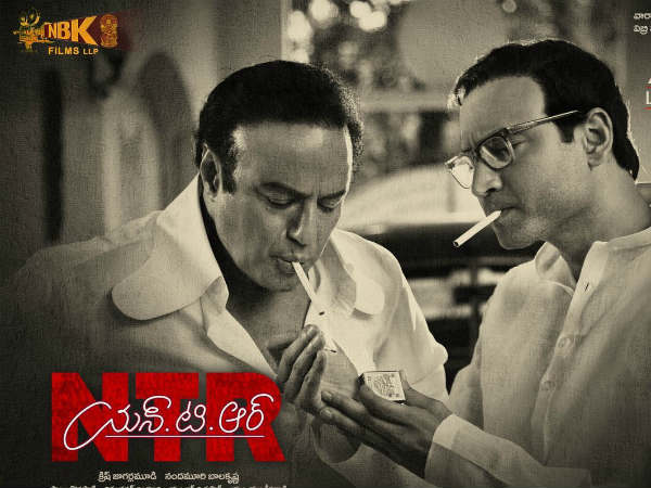 కళ్ళు చెదిరేలా