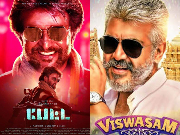 Ajiths Viswasam vs Rajinikanths Petta box office clash on Pongal 2019 Ajiths Viswasam vs Rajinikanths Petta box office clash on Pongal 2019