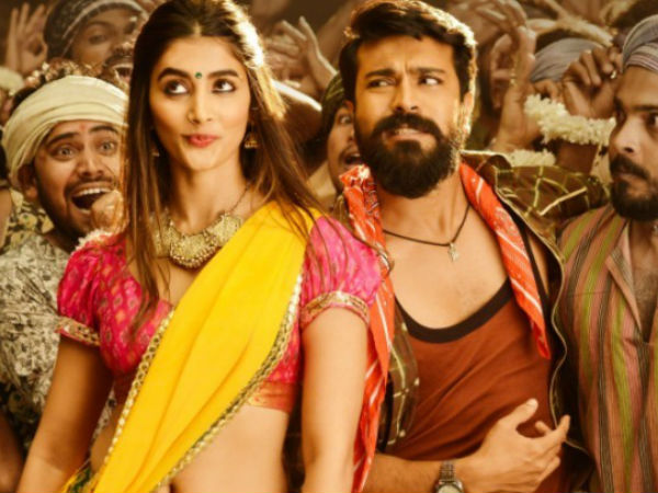 జిగేలు రాణితో క్రేజ్