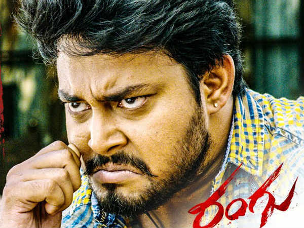 వాస్తవ సంఘటనల ఆధారంగా