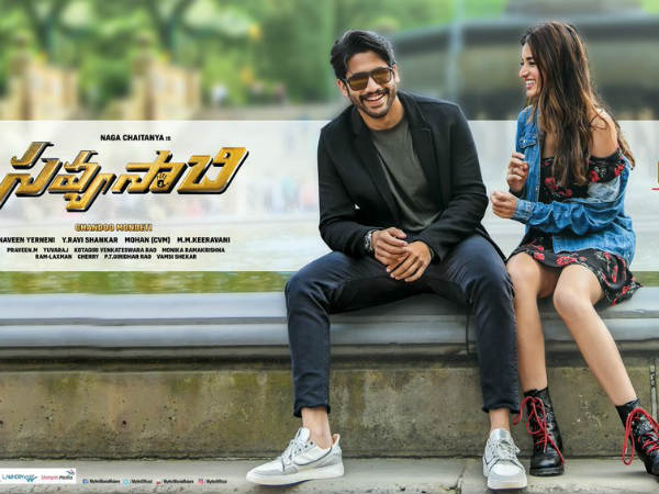 కాపీ అంటూ విమర్శలు