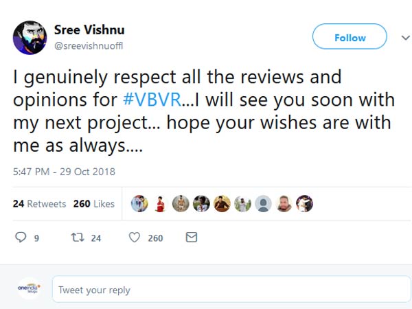 రివ్వూలను గౌరవిస్తాను అంటూ శ్రీవిష్ణు ట్వీట్