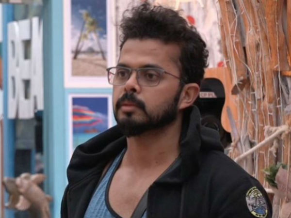 నా భార్యతో నా రిలేషన్