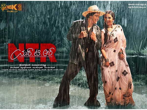 తడి అందాలతో రకుల్.. 'ఆకుచాటు పిందె తడిసె' అంటూ బాలయ్య చిందులు!