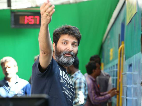 తదుపరి చిత్రం