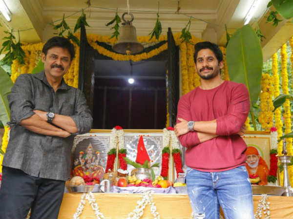 వెంకీ మామ సినిమా ఆగిపోయిందని