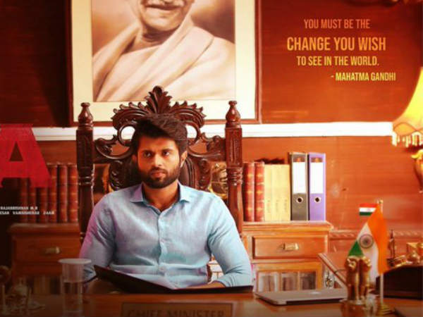 బలం, బలహీనత