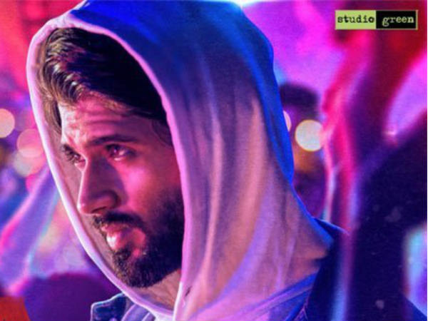 మ్యూజిక్ గురించి
