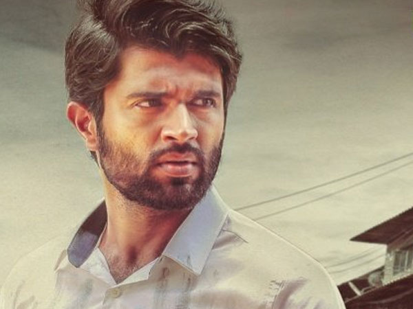 ఇతర ప్రాంతాల్లో ఎంత?