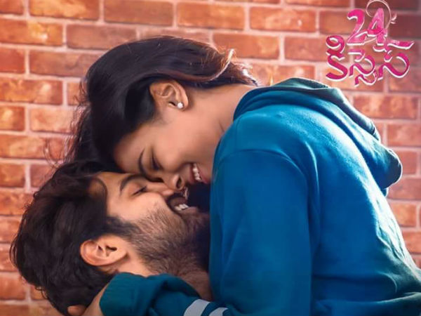 ఇతర పాత్రల్లో