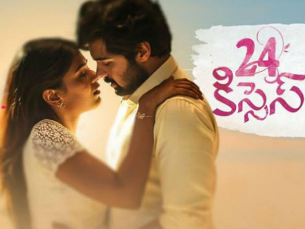 సినిమాటోగ్రఫి గురించి