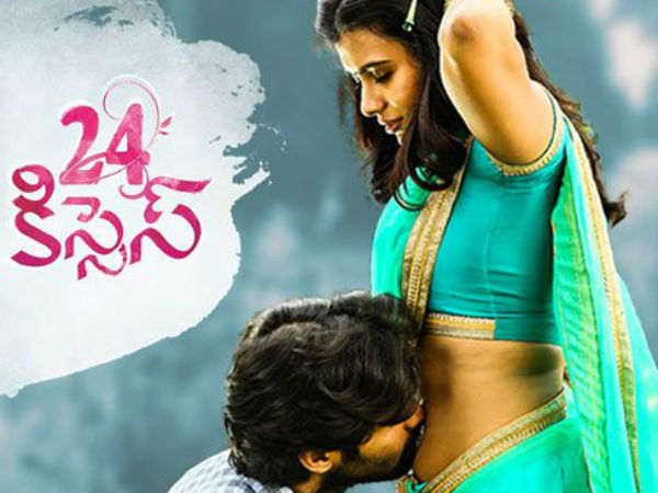 బలం, బలహీనత