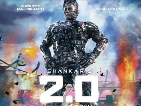 భారీ సంఖ్యలో ప్రదర్శన