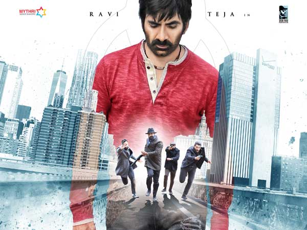 ఫస్టాఫ్ అనాలిసిస్