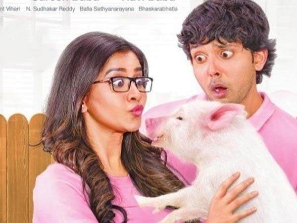 ప్లస్ పాయింట్స్