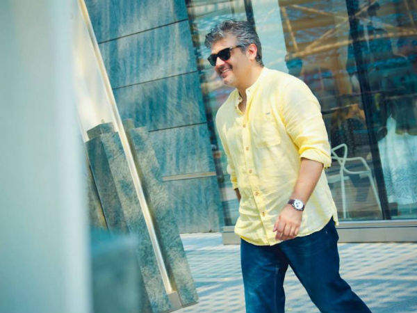 విశ్వాసం కంప్లీట్