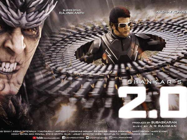 చిట్టి వర్సస్ సూపర్ విలన్