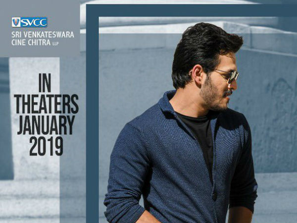 Akhil Gives clarity on MrMajnu release Akhil Gives clarity on MrMajnu release