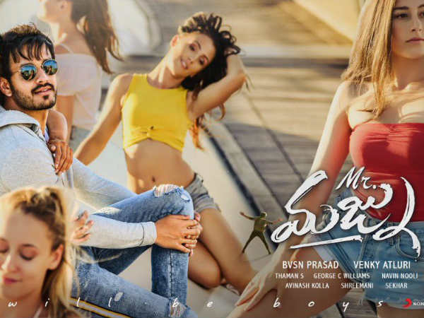 మిస్టర్ మజ్ను కథ