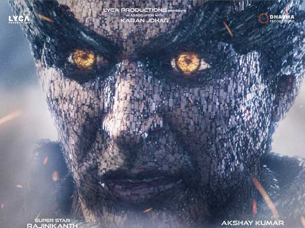 హయ్యెస్ట్ బడ్జెట్ మూవీ