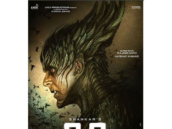 రెండింతల కలెక్షన్లను వసూలు