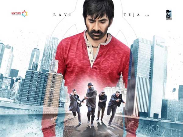 ఆంధ్ర ఏరియాలో