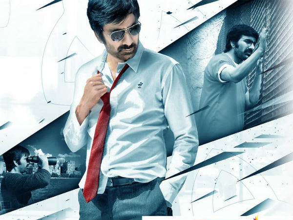 ఫైనల్గా