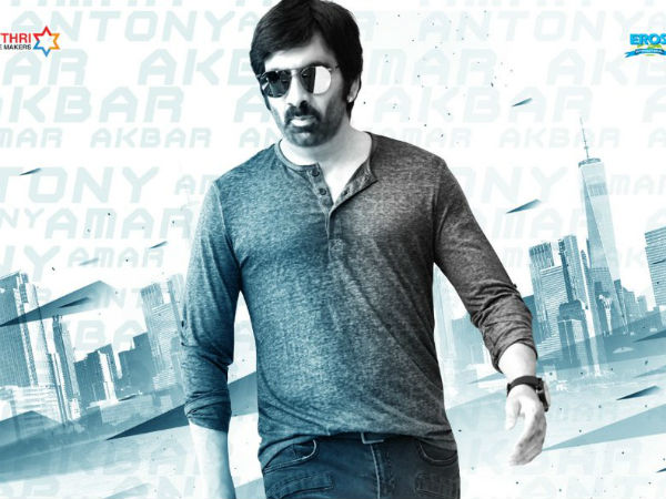 సెకండాఫ్ అనాలిసిస్