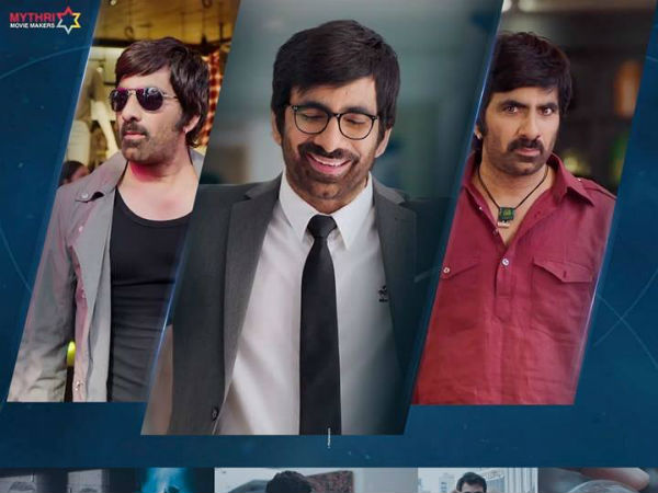 రవితేజ యాక్టింగ్