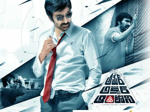 ప్రీరిలీజ్ బిజినెస్