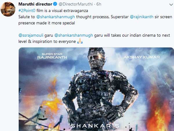 దర్శకుడు శంకర్కు నా సెల్యూట్