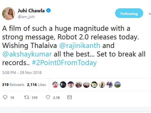 రికార్డులు తిరగరాయాలని