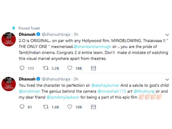 హాలీవుడ్ ప్రమాణాలకు ధీటుగా