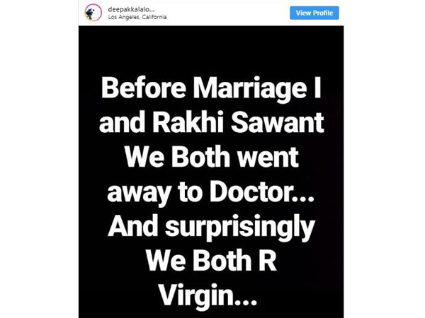 వైరల్గా మారిన వీడియో