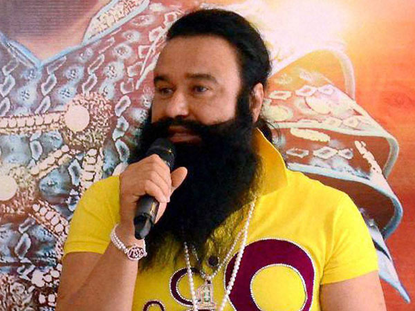 రేపిస్ట్కు మధ్యవర్తిగా