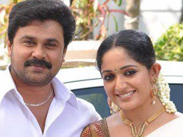 విభేదాలతో