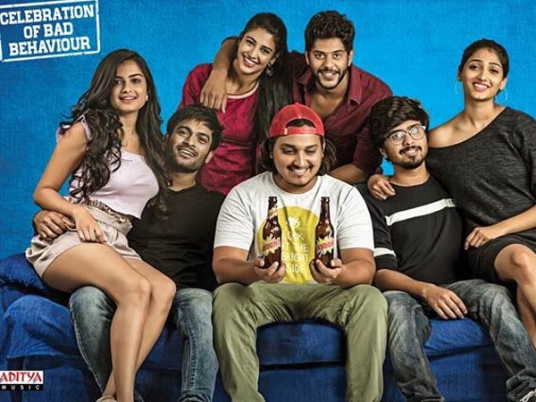 విజయ్ దేవరకొండతో ఫ్రెండిషిప్ పాట