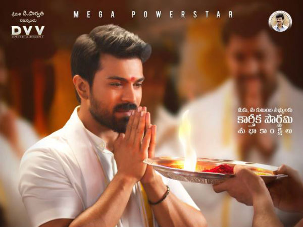 రాంచరణ్ సినిమాకు షాక్