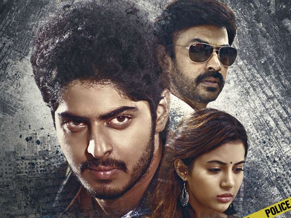 ప్రొడ్యూసర్స్ ఏమన్నారు?