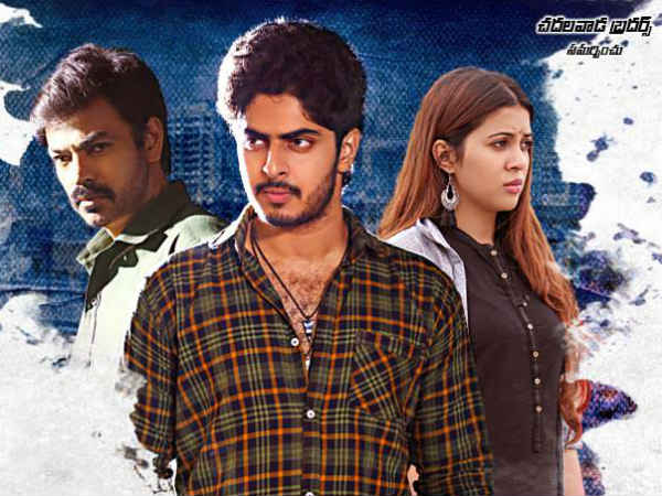 సడెన్గా రిలీజ్ చేశారేంటి?