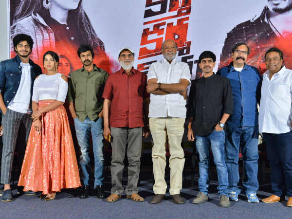 ఈ చిత్ర కాన్సెప్ట్ ఏంటి?