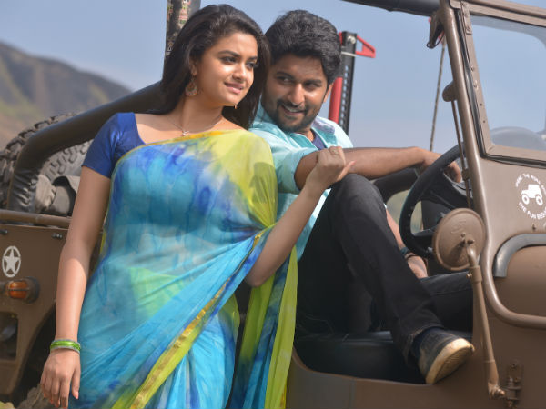 నేను లోకల్లో జంటగా