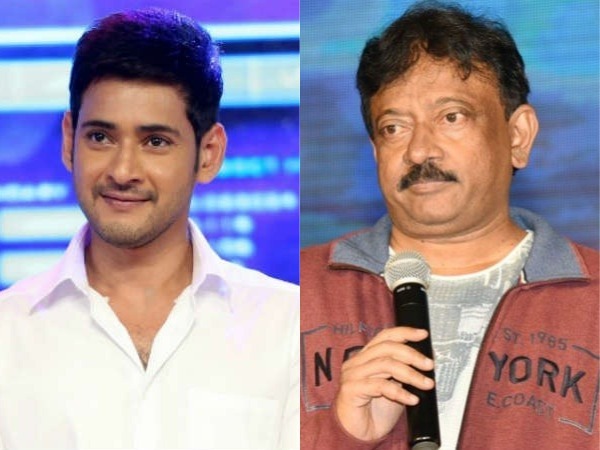 మహేష్బాబు మాదిరిగానే